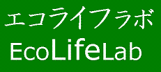 ecolifelab_logo.gif